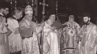 The Divine Liturgy of St John Chrysostom celebrated by Pope John XXIII on April 16 1961 [upl. by Ahsiekat]