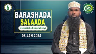 Barashada SalaadaWaxyaabaha Salaada buriyaShShucayb Maxamuud Jaamac [upl. by Auliffe]