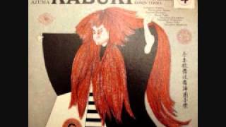 Azuma Kabuki Musicians Nagauta Music 1954 with liner notes [upl. by Anette]