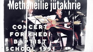 Methaneilie Jütakhrie Solo  ZuZuLeshü Phrü DiRs2000 Live 1991 [upl. by Obie264]