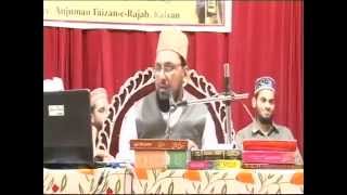 Tauheed Aur SirateMustaqeem Full Bayan By Farooq Khan Razvi [upl. by Dougal883]