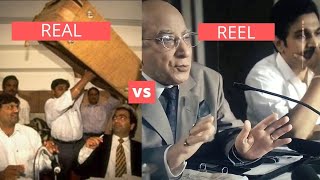 Real vs Reel Harshad Mehta Live Conference Jethmalani Suitcase Scene  Scam 1992 [upl. by Pamela519]