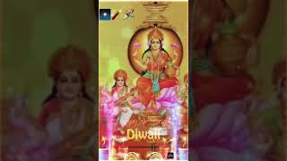 Kamal phoolva per aashan lagai song  diwali shortsampstatus [upl. by Klepac905]