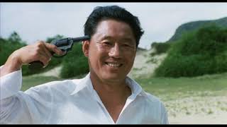 Sonatine 1993  Theatrical Trailer HD [upl. by Lillywhite767]