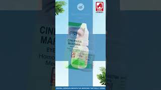 Adel 42 Cineraria Maritima Eye Drops [upl. by Enirac]