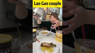 Lao Gao could never have imagined food gourmet mukbang [upl. by Fiedler]