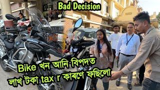 অসমত অনা কাৰণে বহুত Tax ভৰিলো🥲 BMW R GSA 1250 Assam Tax [upl. by Roselia]