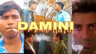 Damini movie spoof  sunny deol  amrish puri  minakshi rishi kapoor youtube trending viral [upl. by Ahsitneuq]