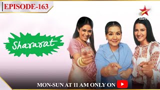 Shararat  Thoda Jaadu Thodi Nazaakat  Season 1  Episode 163 [upl. by Reube642]