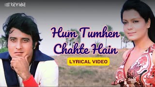 Dono Hi Mohabbat Ke Full Video Song  Altaf Raja  Best Hindi Romantic Songs  Hindi Album Songs [upl. by Kameko]