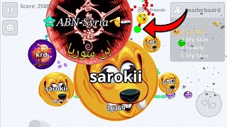 CRAZY DESTROYING TEAMS AGARIO MOBILE [upl. by Akcimat]