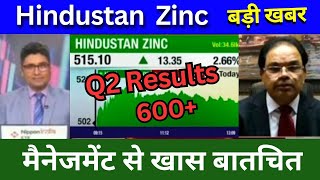 Hindustan Zinc share news today Q2 Results Hind zinc share news today Target Tomorrow analysis [upl. by Heid]