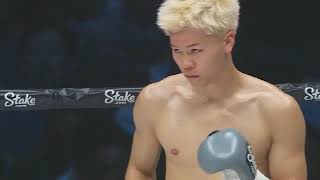 Tenshin Nasukawa vs Luis Robles Pacheco full hight [upl. by Rubin540]