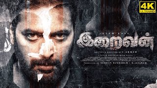 Iraivan Full Movie in Tamil  Jayam Ravi Nayanthara Narain Yuvan  Facts and Review  Dora Bujii [upl. by Adnarym13]