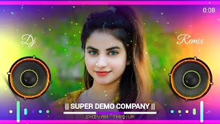 Mainu Ye Jamam Vich tu miliya DJ remix song 2024 for Instagram Reels [upl. by Stich]