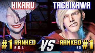 SF6 ▰ HIKARU 1 Ranked AKI vs TACHIKAWA 1 Ranked Ed ▰ High Level Gameplay [upl. by Truk]