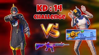 PRO PLAYER CHALLENGED ME 🔥🥵  PUBG MOBILE [upl. by Yanal]