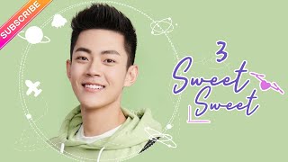 【ENG SUB】Sweet Sweet EP03│Zhao Yiqin Ding Yiyi│Fresh Drama [upl. by Redan]