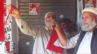 Opening Ceremony Of Election Office Baffa Hazara Division Khyber Pakhtunkhwa Pakistan [upl. by Rehpotsyrhc]