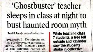 English news articleGhostbuster teacher09 July 2024English to Hindi translation [upl. by Fisk459]