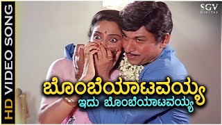 Badidu Kolluve Thoru Avana Bhaktha Prahlada DrRajkumarPuneeth Scene10 [upl. by Ethban]