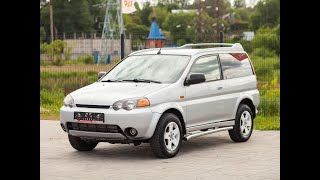 Презентация автомобиля Honda HRV 2000 [upl. by Denie]