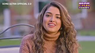 Nirahua In London Full Movie Dinesh Lal Yadav Amrapali Dubey Bhojpu HD 60fps [upl. by Hannaj]