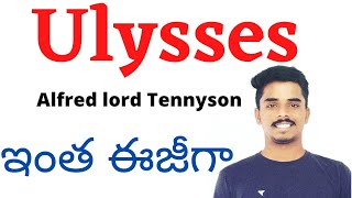 Ulysses lesson by Alfred lord Tennyson explanation in Telugu [upl. by Urita]