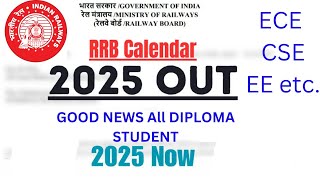 RRB NEW Calendar release related to your RRB Exam governmentjobs tranding diploma [upl. by Ruthie]