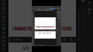 Change text Colour in one click in photoshop photoshop photoshoptutorial adobe tutorial design [upl. by Enyr724]