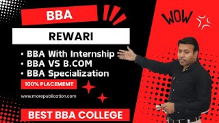 BEST BBA COLLEGE IN REWARI  TOP BBA COLLEGE INREWARIHARYANA  ADMISSION  FEE [upl. by Notsle]