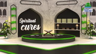 Spiritual Cure Ep327  Madani Channel English [upl. by Norrehs]