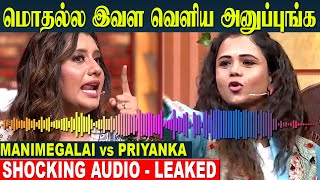 Manimegalai Fight in Cook With Comali 5  Audio Released  Priyanka Deshpande  Today Episode [upl. by Eenimod]