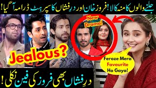 Dur e Fishaan amp Feroze Khan New Drama Sanwal Yar Piya Sabih Sumair [upl. by Leach]