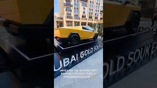 The 24K GOLD CYBER TRUCK CAR IN DUBAI GOLD SOUQ EXTENSION shortvideo gold truckcarwingoldsouq [upl. by Statis]