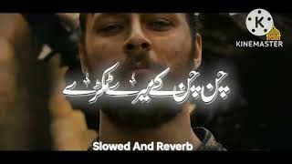 Koi Talash Karna Chahe To Talash kar saky na Slowed and Reverb  Anas Muhammad Official [upl. by Idurt]