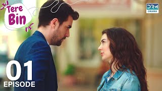 Tere Bin  Episode 01  Love Trap  Turkish Drama Afili Aşk in Urdu Dubbing  Classics  RF1Y [upl. by Sibbie72]