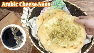 Arabic Cheese Bread Recipe  Naan Bread Recipe Easy  Cheese Naan YummyTraditional100 [upl. by Aihtnic]