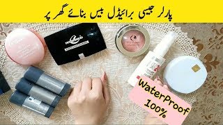 How to create waterproof Bridal base Like pro At Home  kryolan tv paint stick [upl. by Pope]