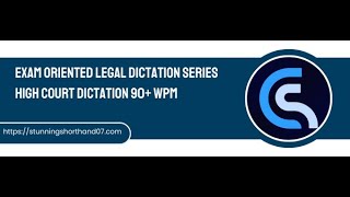 High Court  Exam oriented legal dictation series  90 wpm  Male Voice [upl. by Bocoj]