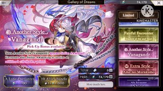 Another Eden  Sesta AS 7000 Cs pulls [upl. by Lewendal]