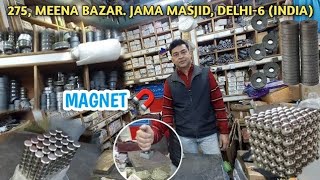 All type of magnet 🧲 niyodium magnet  black magnet Meena bazar tool market delhi [upl. by Delp3]