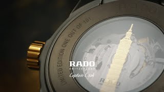 Rado Captain Cook HighTech Ceramic x Taipei 101 Limited Edition [upl. by Ynamad]