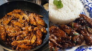 TERIYAKI CHICKEN [upl. by Nossila]