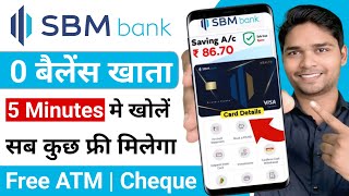 SBM bank zero balance account opening online  SBM account online opening  SBM bank account open [upl. by Akeemaj]