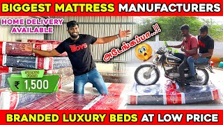 Cheapest Branded Luxury Mattress At Low Price  Biggest Mattress Goddown  Home Delivery [upl. by Anasxor52]