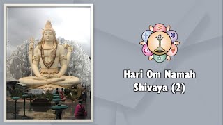 684  Hari Om Namah Shivaya 2  Sai Bhajan  Shiva Bhajan [upl. by Etteb]