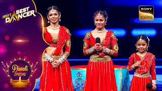 ‘Nagada Sang Dhol’ पर इस Trio के Dance Moves है Fabulous  Indias Best Dancer  Diwali Special [upl. by Litch]