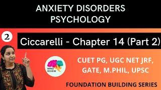 PSYCHOLOGY Ciccarelli Chapter 14  Part 2  ANXIETY DISORDERS Mind Review [upl. by Sheff681]