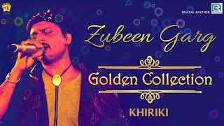 Khiriki Melute  Melody Song  Assamese Romantic Song  Zubeen Garg Poem  Rumal  RDC Assamese [upl. by Enialedam]